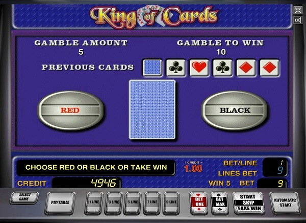 Игровой автомат King of Cards