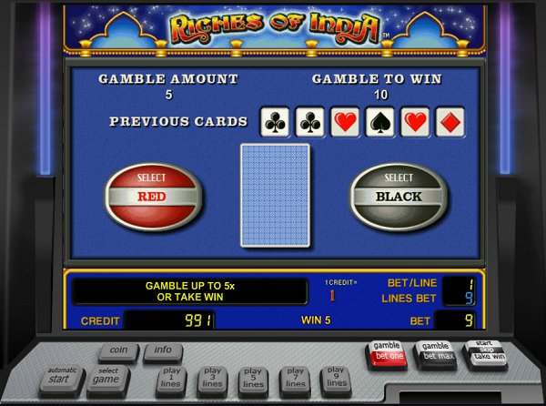 Riches of India игровые автоматы