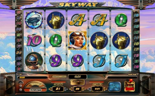 Sky Way игровые автоматы онлайн