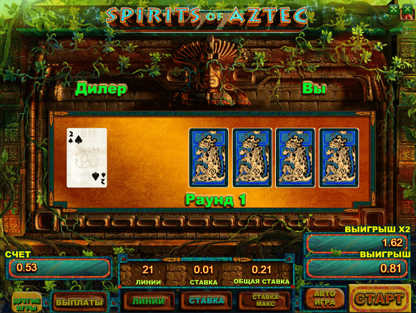 Spirits of Aztec игровые автоматы