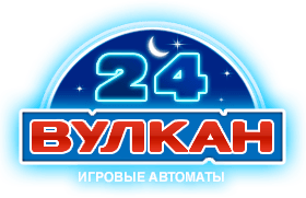 Вулкан 24 онлайн казино.